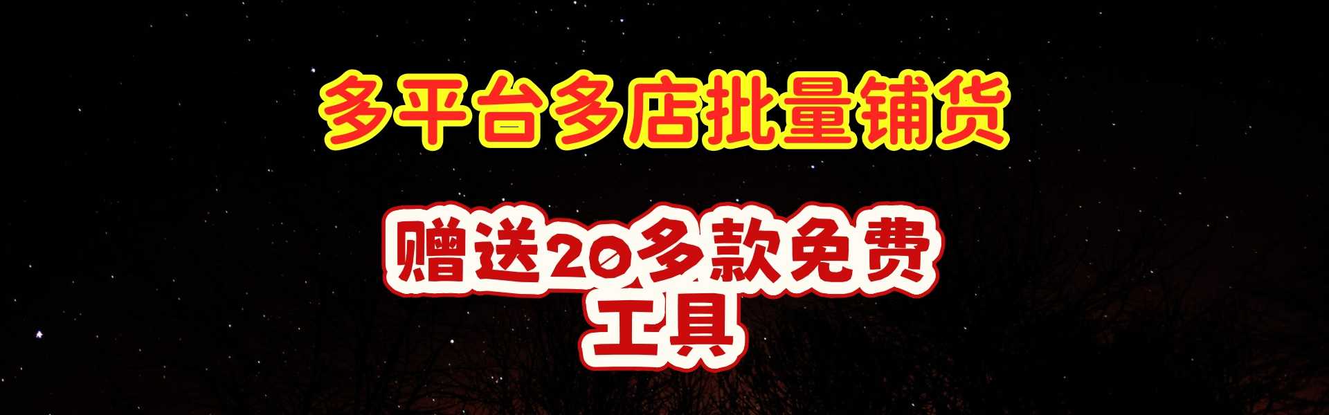 电脑幻灯片1
